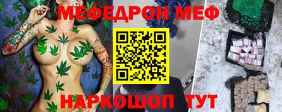 гашиш Будённовск