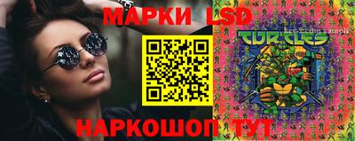 мет Бугуруслан