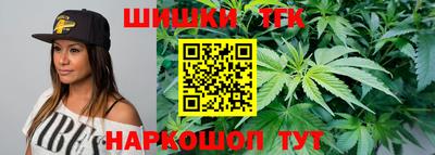 гашиш Будённовск