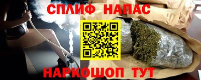 кокаин колумбия Бузулук