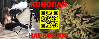 гашиш Будённовск