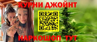 мет Бугуруслан
