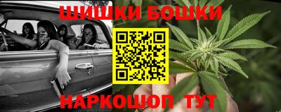 кокаин колумбия Бузулук