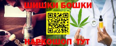 гашиш Будённовск