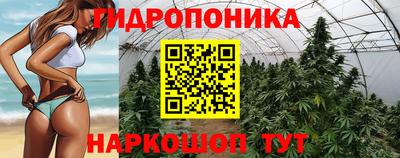 кокаин колумбия Бузулук