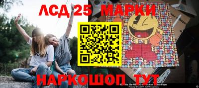 мет Бугуруслан