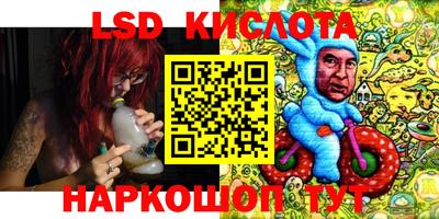 кокаин колумбия Бузулук