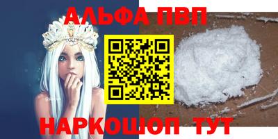 гашиш Будённовск