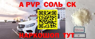 кокаин колумбия Бузулук
