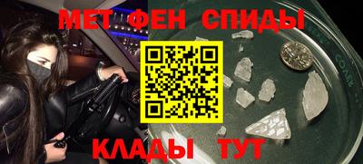 гашиш Будённовск
