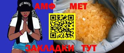 кокаин колумбия Бузулук