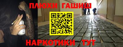 мет Бугуруслан