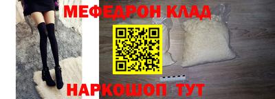 кокаин колумбия Бузулук