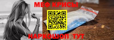 гашиш Будённовск