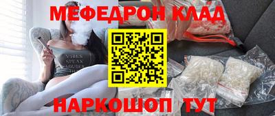 кокаин колумбия Бузулук