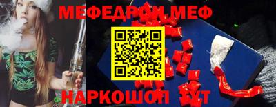 гашиш Будённовск