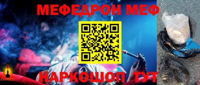 кокаин колумбия Бузулук