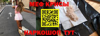 мет Бугуруслан